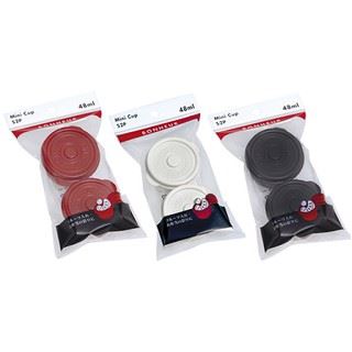 山田  YAMADA  1583  bonheur  迷你收納盒S-2入  4965534158312