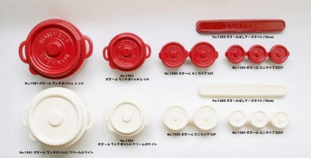 山田  YAMADA  1583  bonheur  迷你收納盒S-2入  4965534158312