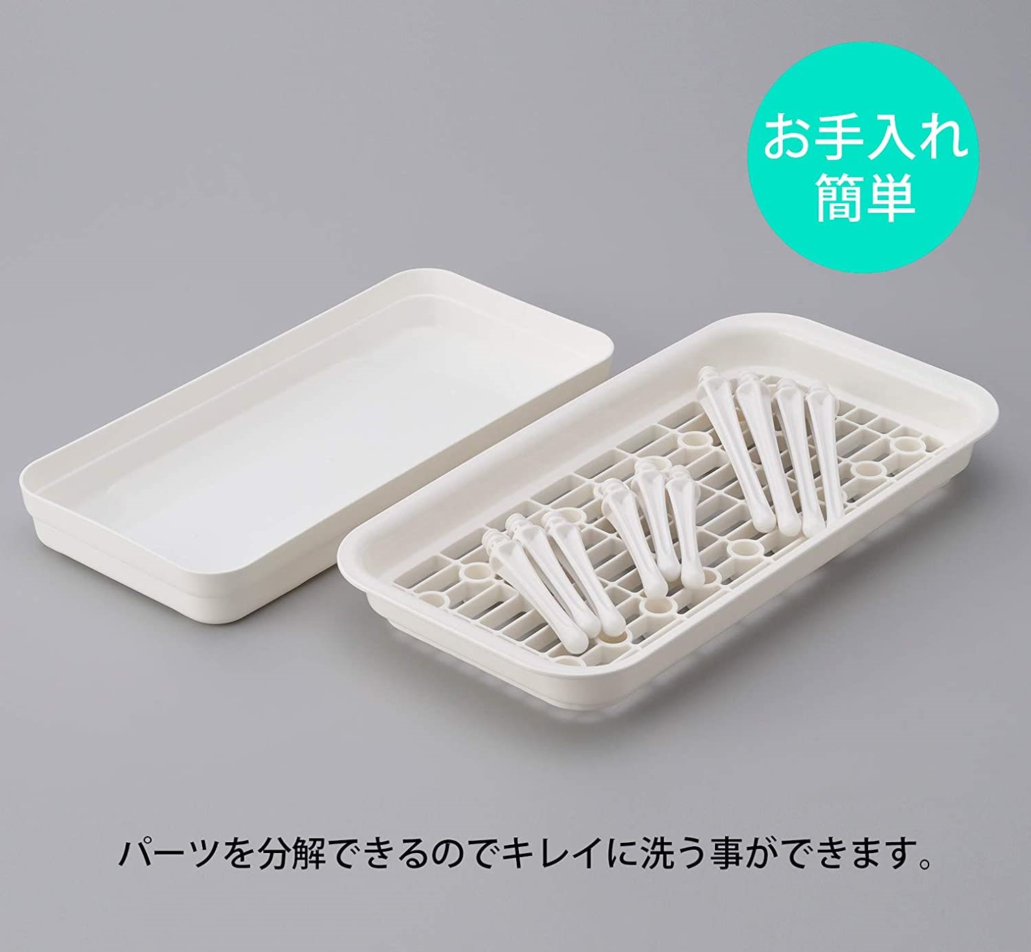 白色  4905596005261  綠色  4905596005278  -停產 粉色  4905596005230