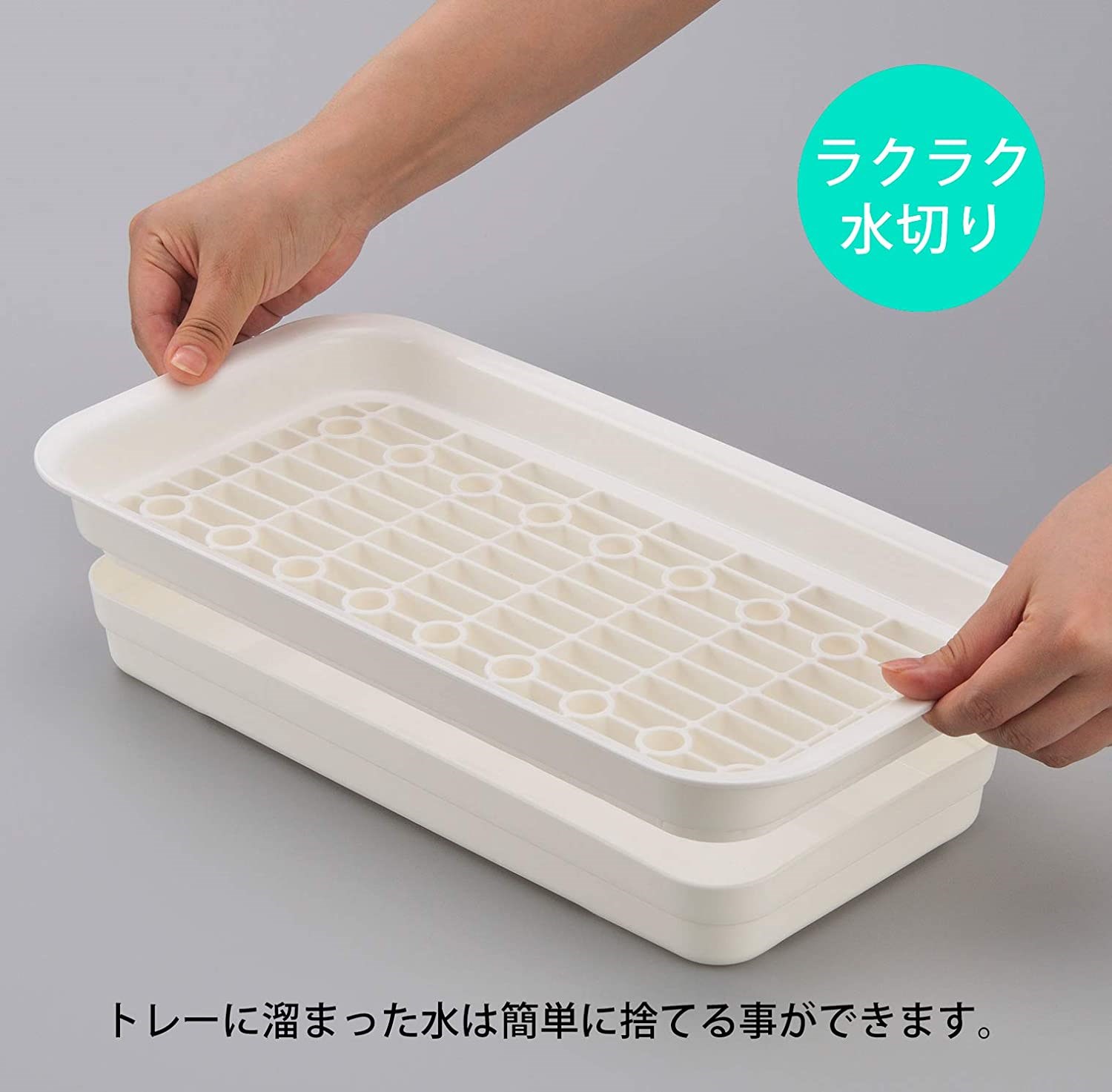 白色  4905596005261  綠色  4905596005278  -停產 粉色  4905596005230