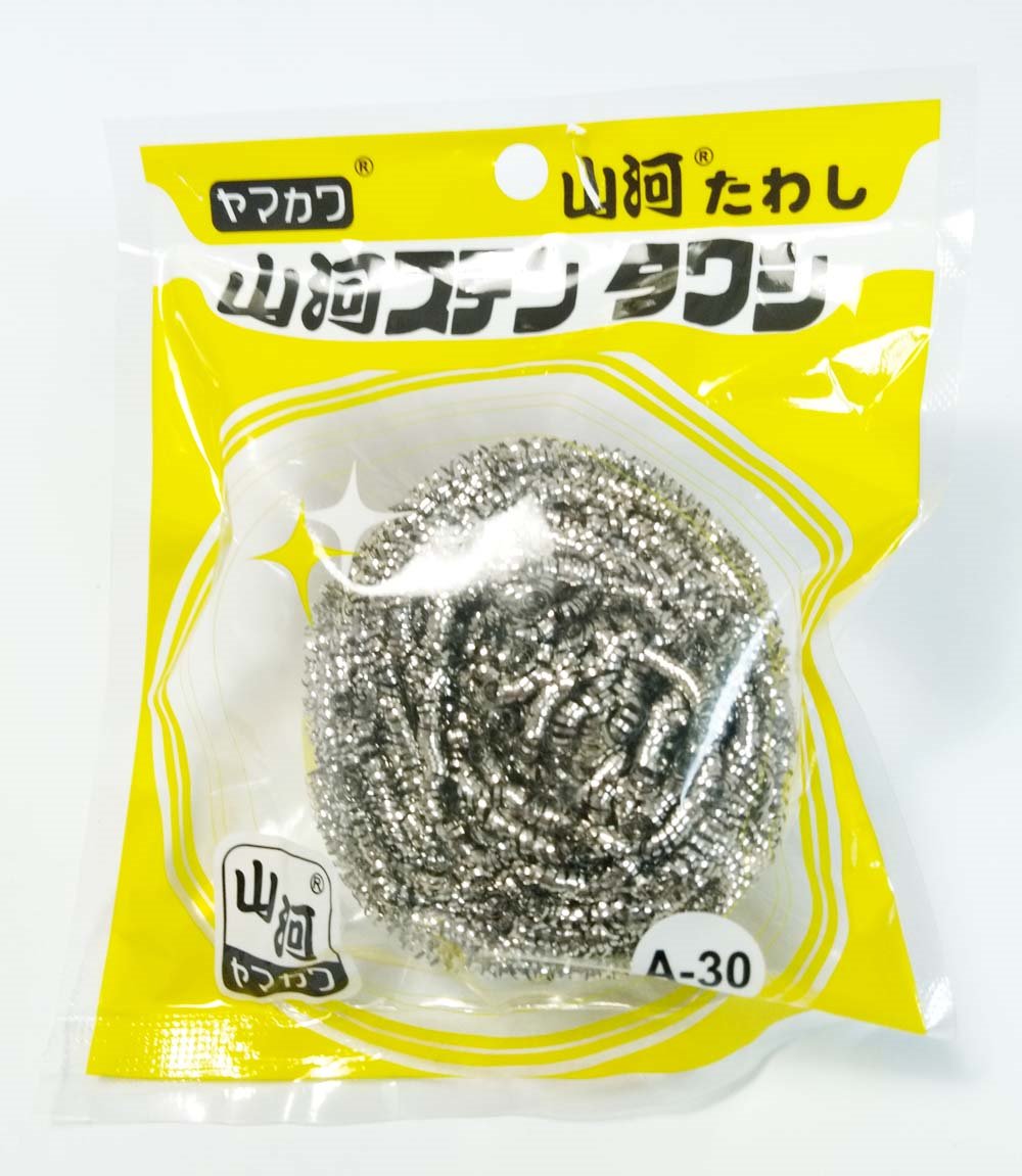 台灣製 上龍  日本球刷.不銹鋼304 鋼絲球刷 30g  4713537021429