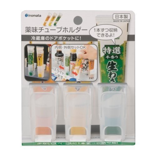 日本製  inomata  0359 調味品管架3入   4905596035909