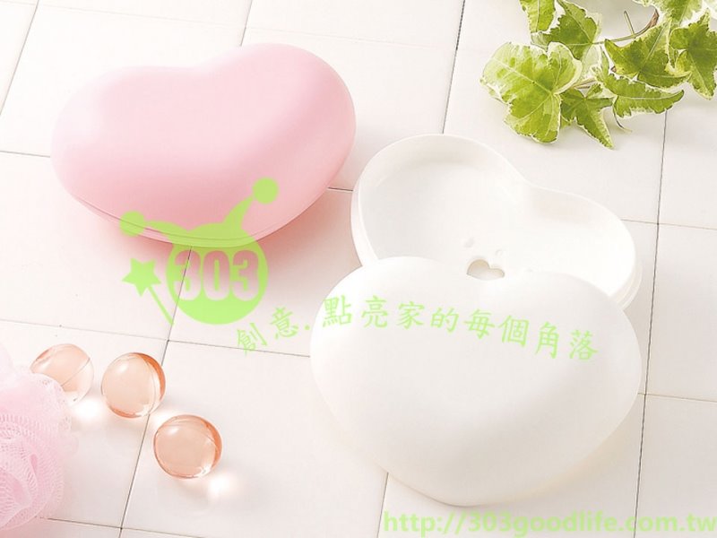 日本製  心型 LOVE滴水皂盒 -  白 . 粉