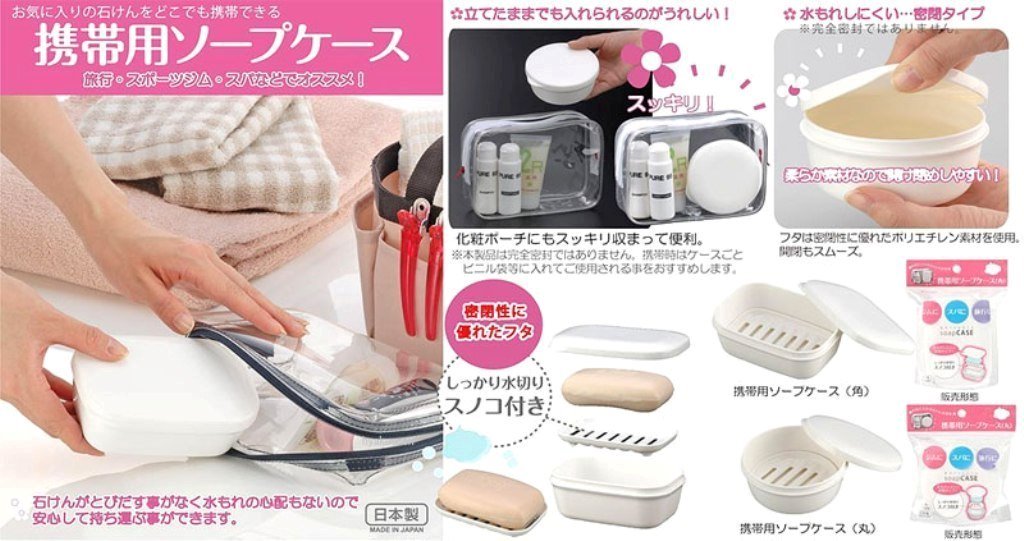 2205-角-  4905596220565 2206-丸-   4905596220664