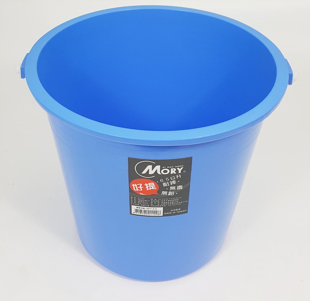 台灣製  茂盛  賀緹水桶-小  4716545011208