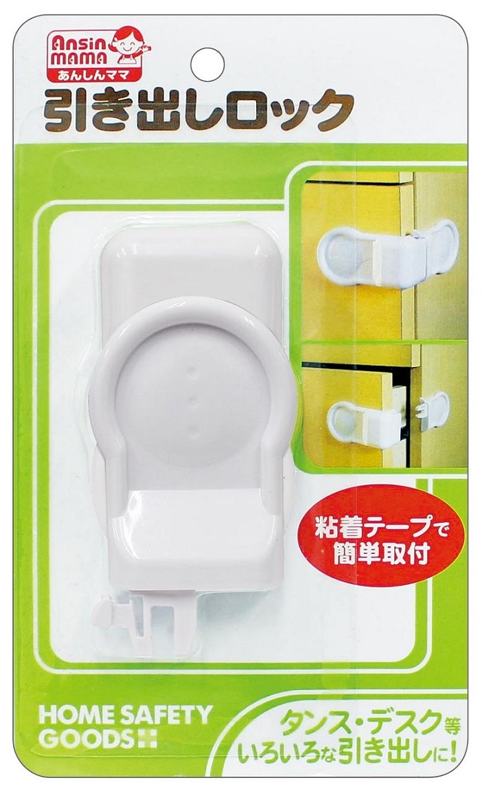  LEMON  防止幼兒任意開啟冰箱抽屜門板專用L型安全扣   4903409155981