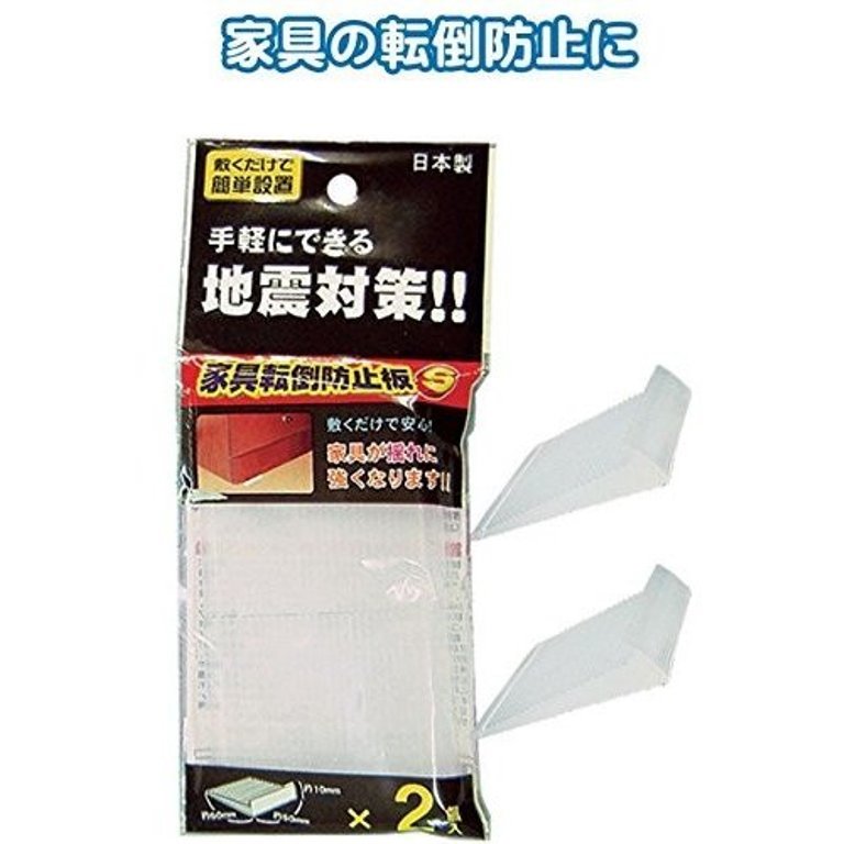 日本製 SEIWA 傢俱細縫墊 ~40-620-大1P / 40-621-小2P
