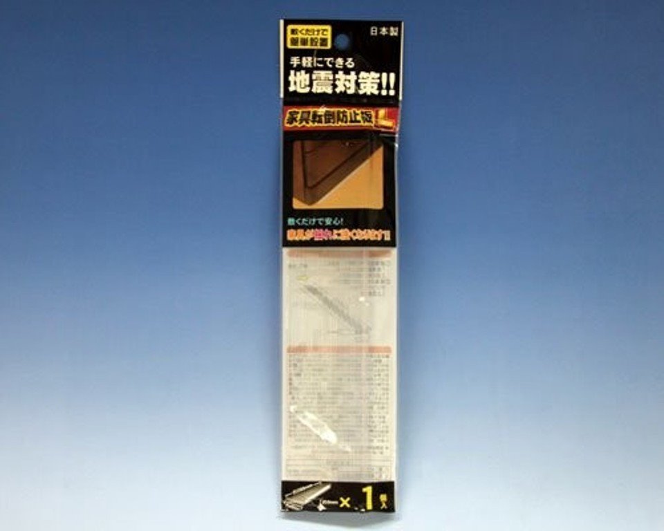 日本製 SEIWA 傢俱細縫墊 ~40-620-大1P / 40-621-小2P
