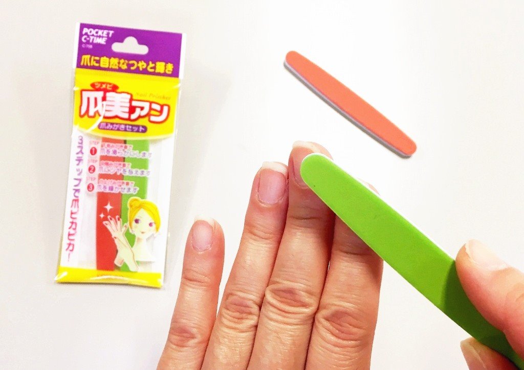 日本製 小久保 KOKUBO  2P爪美修指器    4956810707584