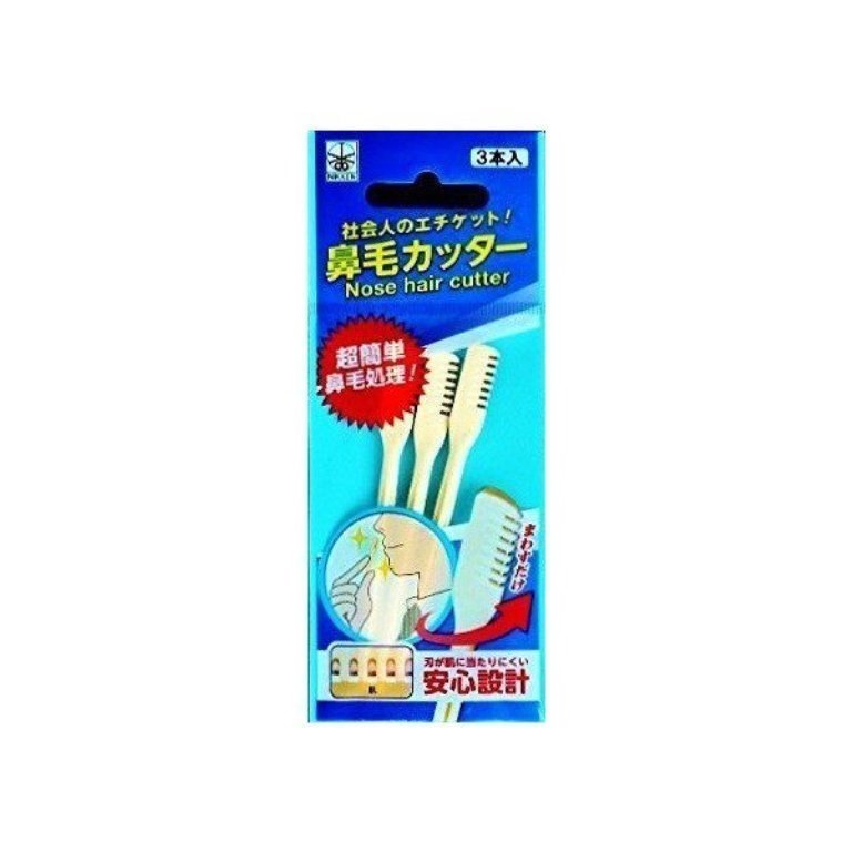 日本製  NIKKEN  NHC‐3 鼻毛刀片/ 便攜式鼻毛刮刀3P   4902186020437