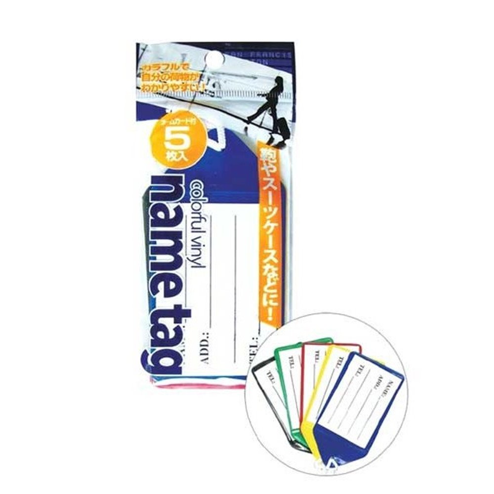 SEIWA   40-300  簡易行李箱牌    4982790403000