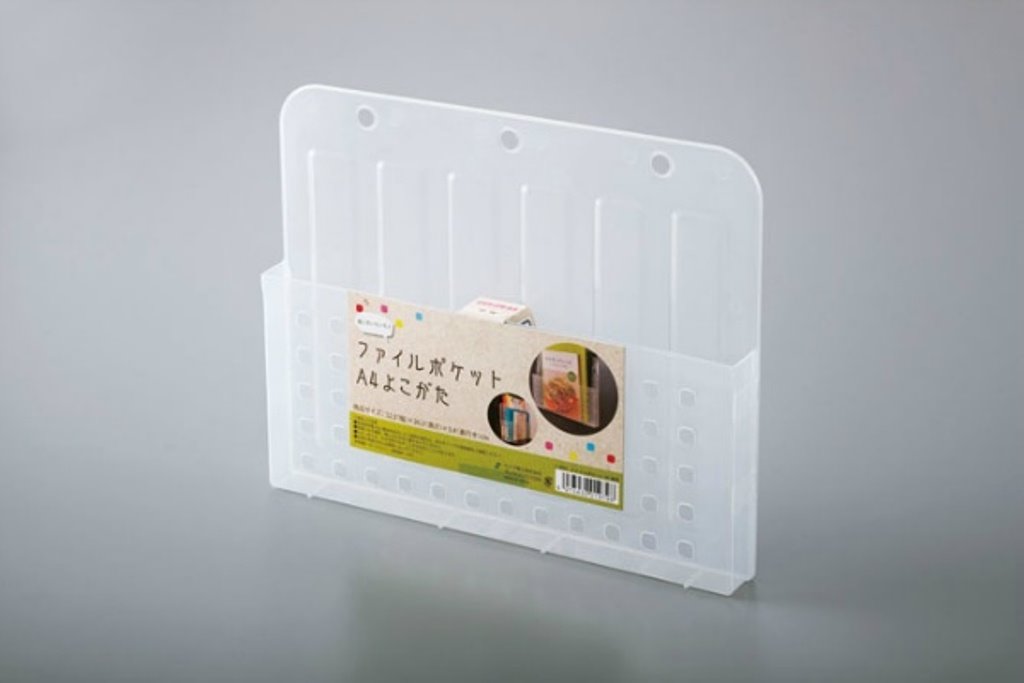 日本製   SANADA       A-8002    A4橫式壁掛盒   4973430019798