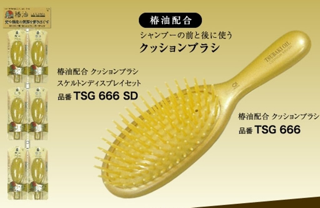 日本製  IKEMOTO 池本 TSG666  金黃椿油髮梳 /黃金椿油健康按摩髮梳  4970270000559 ~預購商品~