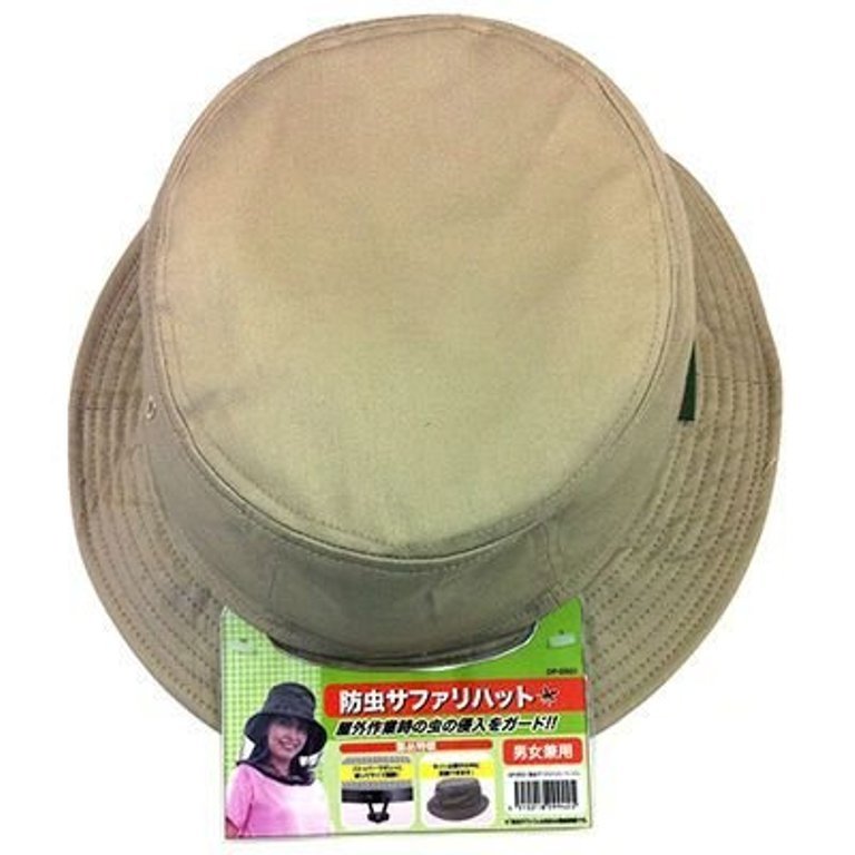 DP-5501  防蟲帽 ~  Be 卡其色 / Gr 深灰色
