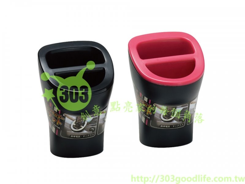 日本製  山田  YAMADA   (N.O 346)  車用多功能收納盒   4965534345002