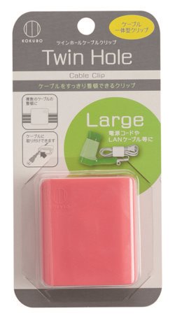  日本製  小久保 KOKUBO KM-008 雙孔電線夾  L ~ 白/-粉/-綠