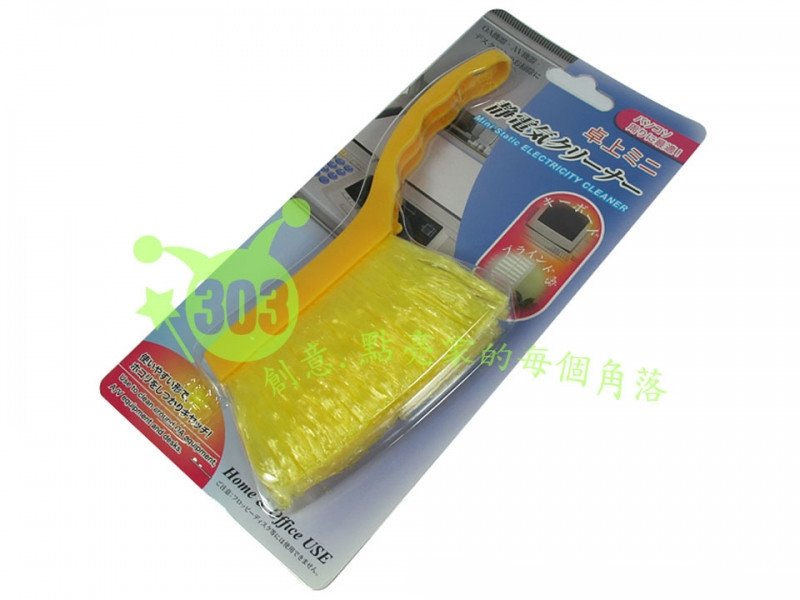 台灣製  機器桌上型靜電電腦鍵盤清潔刷   4582368140032