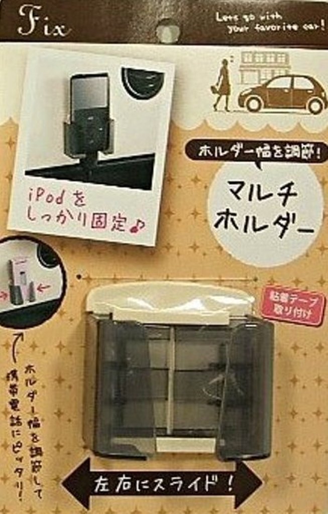 SURUGA  17917  手機架  4580297231746