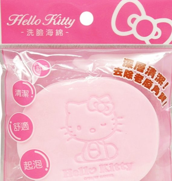 三麗鷗  Hello Kitty KT-1292洗臉海綿  4712977462922~ KT-1292-基本款  /  KT-1292-2-甜甜款  