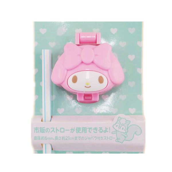 27263 K/T    4573135578530  / 27264 M/M  4573135578547