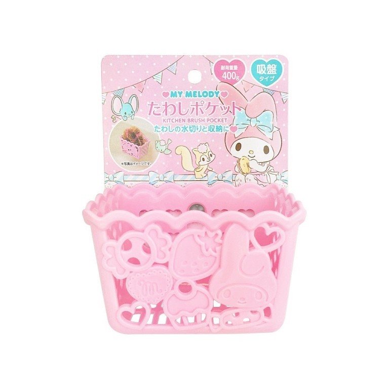 三麗鷗系列  Melody美樂蒂 方型吸盤清潔刷架. 吸盤式瀝水架.小物架 菜瓜布.海綿架.方型   27150 M/M- 4573135580212