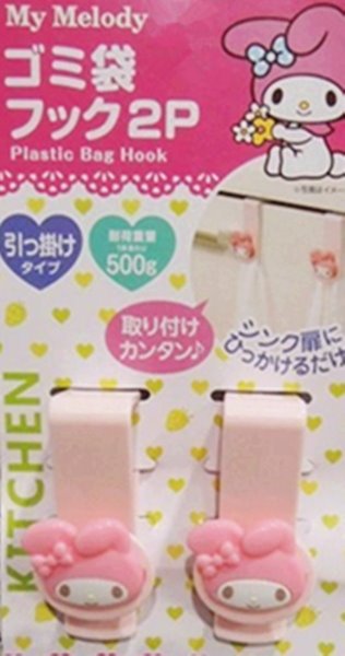 三麗鷗系列  Melody美樂蒂  M/M  26681   塑袋勾   4573135588218
