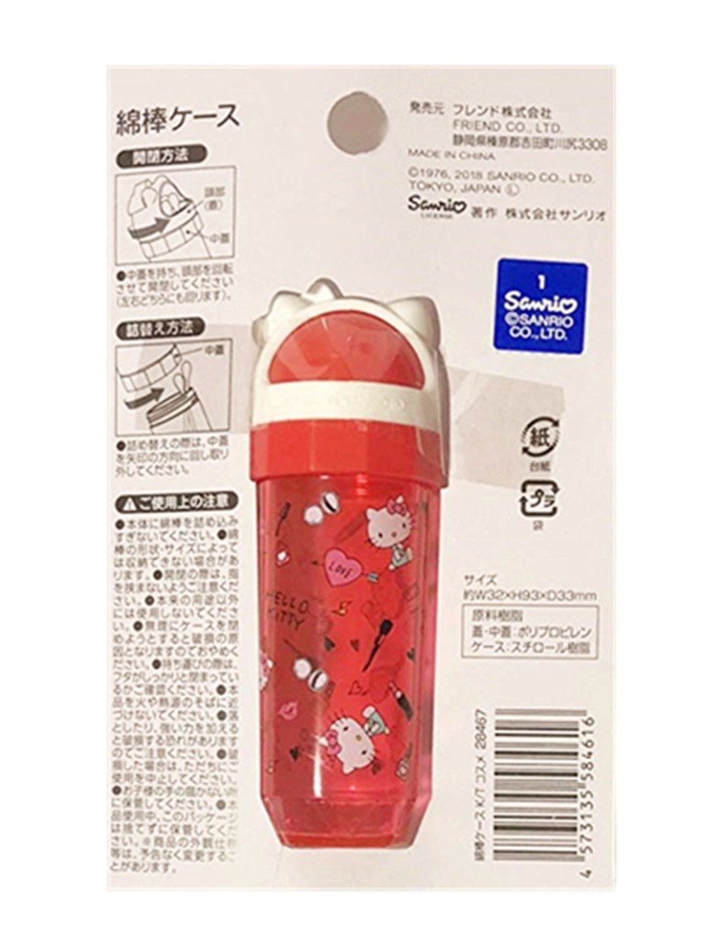 三麗鷗系列  Hello Kitty 凱蒂貓  滿版棉花棒收納盒~ 28467 KT- 4573135584616