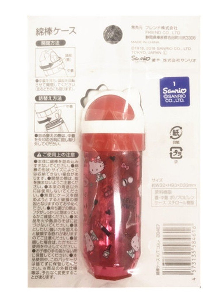 三麗鷗系列  Hello Kitty 凱蒂貓  滿版棉花棒收納盒~ 28467 KT- 4573135584616