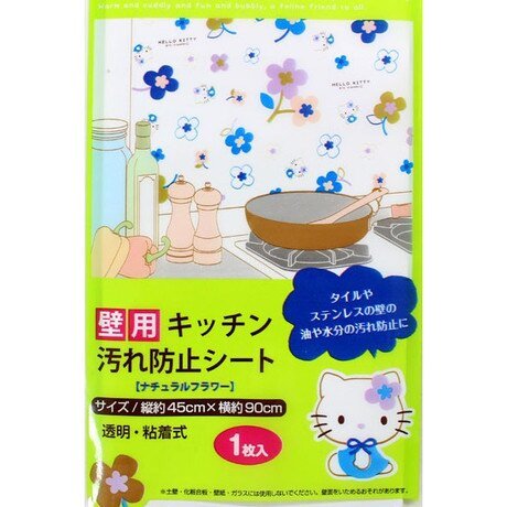 1349-235 K/T圖騰+KT  4991203167590 1349-246 K/T-自然花    4991203169945