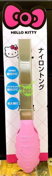 ECHO 三麗鷗系列  Hello Kitty  凱蒂貓  耐熱矽膠餐夾  1347-267 KT- 4991203168986