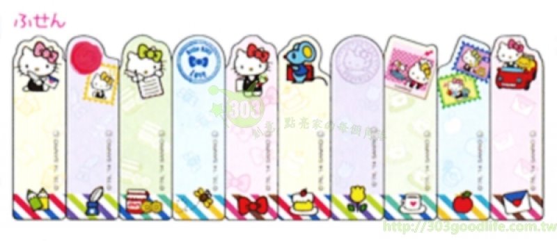 三麗鷗系列 Hello Kitty 凱蒂貓 S2059932 航空迷你便利貼書籤   4901770432458