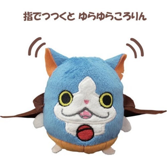 萬代 BANDAI  妖怪手錶  立體造型玩偶~藍  / -黃