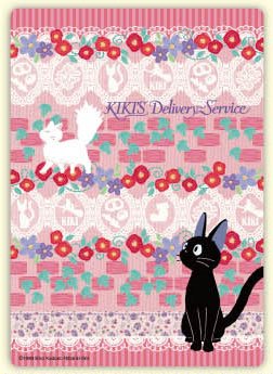 日本製 宮崎駿TOTORO龍貓 .魔女宅KIKI&JIJI  B5 墊板~ 草花柄 / -白貓百合/-粉-m-895