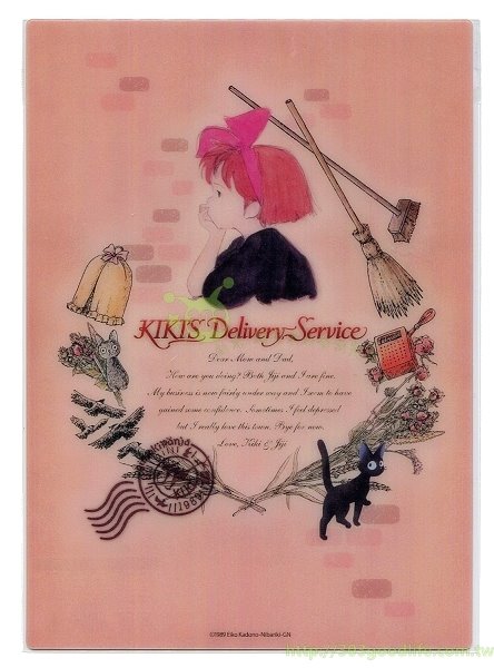 日本製 宮崎駿TOTORO龍貓 .魔女宅KIKI&JIJI  B5 墊板~ 草花柄 / -白貓百合/-粉-m-895