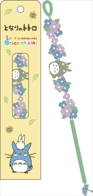宮崎駿 TOTORO 龍貓  編織手環~牽牛花/ 葉子/雪花/公車+媒媒蟲/花園/萬聖節