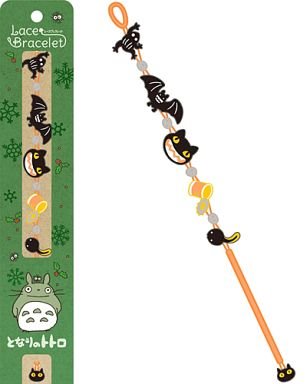 宮崎駿 TOTORO 龍貓  編織手環~牽牛花/ 葉子/雪花/公車+媒媒蟲/花園/萬聖節