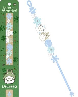 宮崎駿 TOTORO 龍貓  編織手環~牽牛花/ 葉子/雪花/公車+媒媒蟲/花園/萬聖節