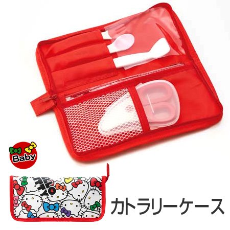 三麗鷗系列  Hello Kitty 凱蒂貓 餐具收納袋   4973307253263