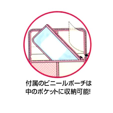 三麗鷗系列  Hello Kitty 凱蒂貓 餐具收納袋   4973307253263