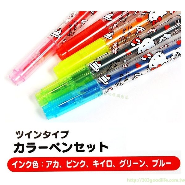三麗鷗系列 Hello Kitty 凱蒂貓5色套裝 彩色筆  4901610329177