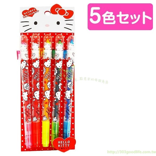 三麗鷗系列 Hello Kitty 凱蒂貓5色套裝 彩色筆  4901610329177