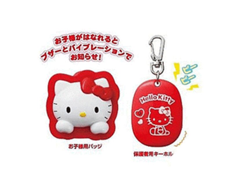 PINOCCHIO 三麗鷗系列  Hello Kitty 凱蒂貓安全防走失警報/感應器   4971404306974