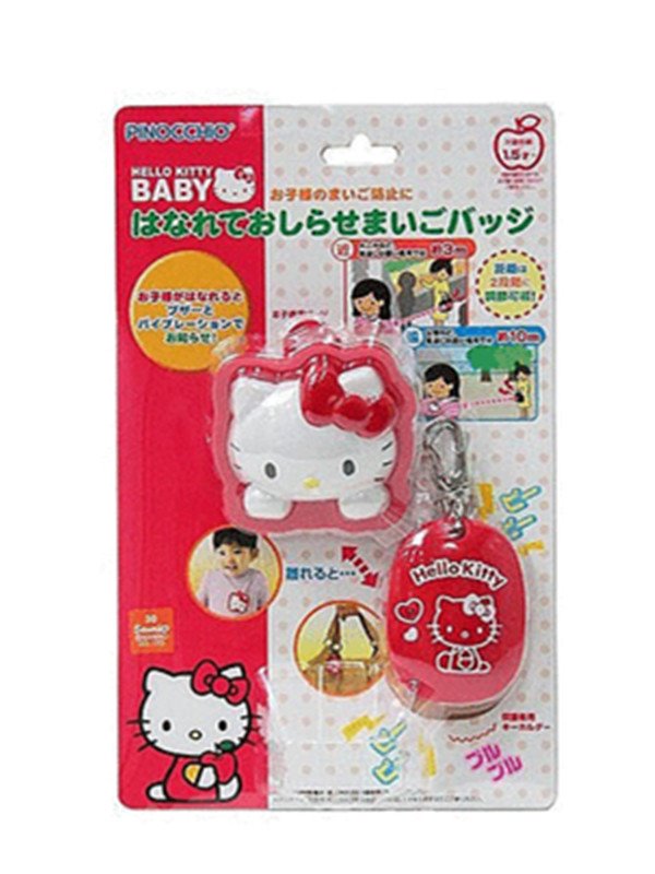 PINOCCHIO 三麗鷗系列  Hello Kitty 凱蒂貓安全防走失警報/感應器   4971404306974