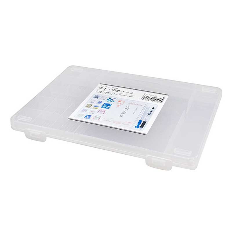 日本製  山田 YAMADA  1450 SIKIRI 多格收納盒 4965534145015