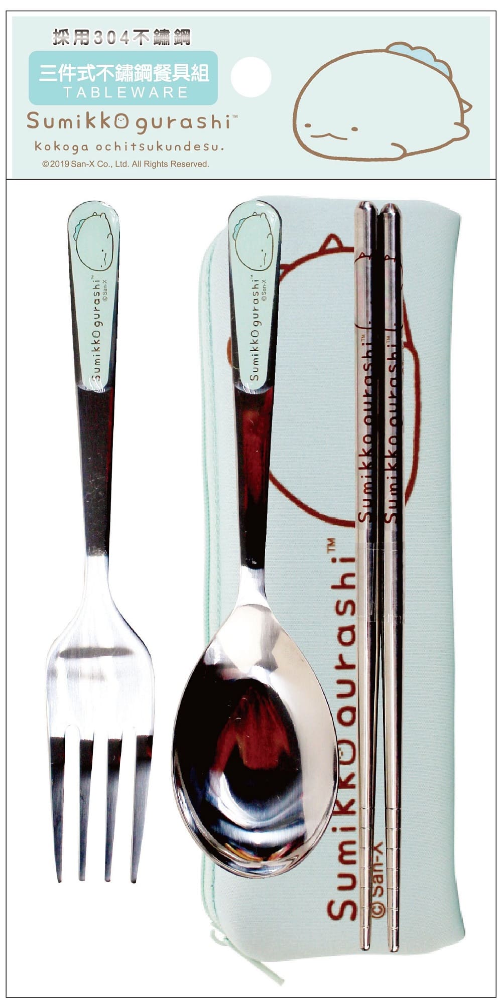 a-LK 藍色恐龍  4718733249707 / b-LK 淺黃貓咪  4718733249714 / c-LK 綠色企鵝  4718733249721 / d-LK 粉色白熊  4718733249738 / e-LK 茶色豬排  4718733249745