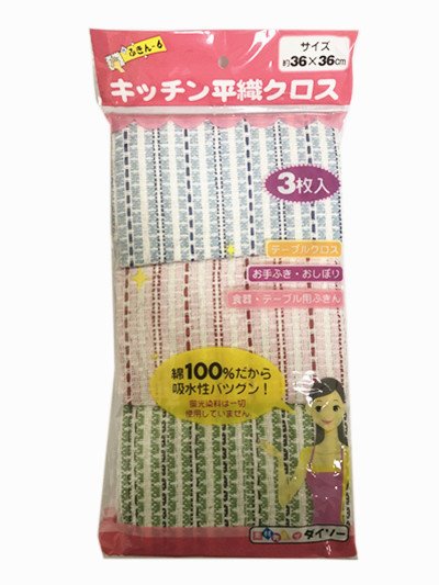 大創3P沫布 4947678207507