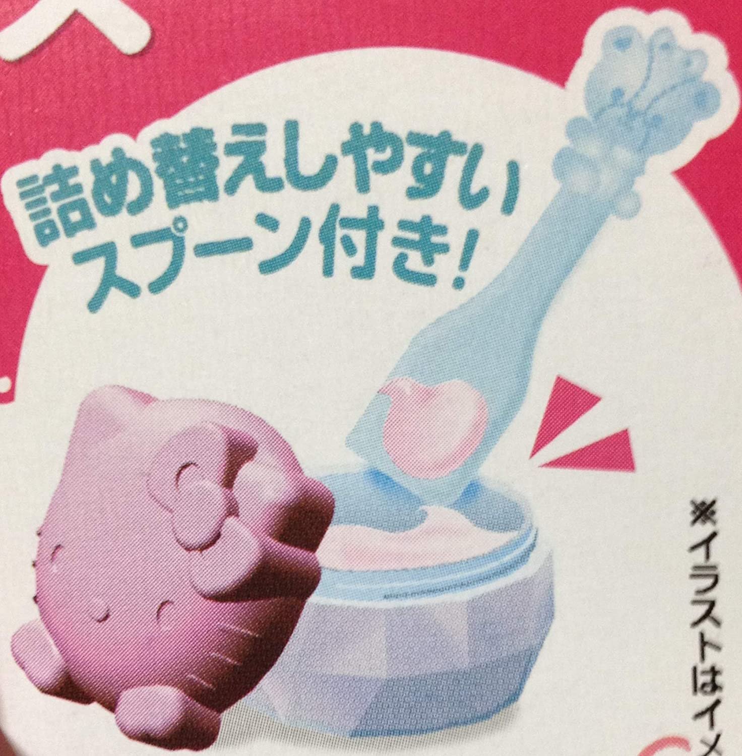 三麗鷗系列  Hello Kitty 凱蒂貓 26200 KT 造型乳液盒-2P   4573135575201