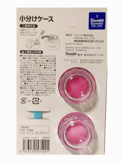 三麗鷗系列  Hello Kitty 凱蒂貓 26200 KT 造型乳液盒-2P   4573135575201