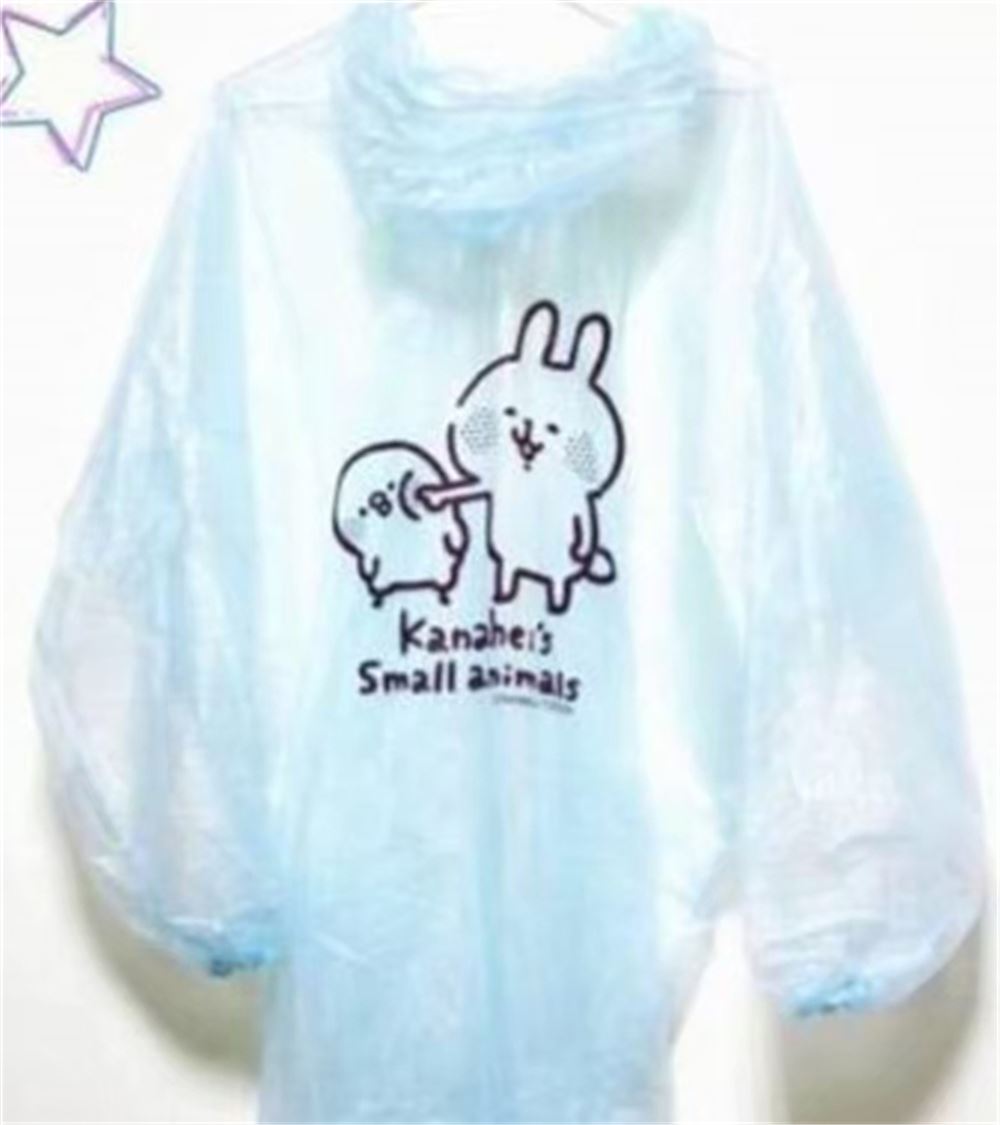 KS67211a粉-  4718733215986  KS67211b黃-  4718733215993  KS67211c藍-  4718733216006