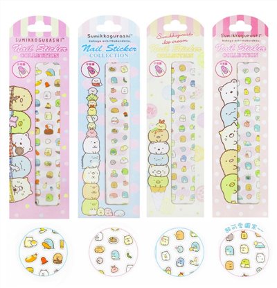 台灣製  Sumikko  Gurashi 角落生物-小夥伴  流行指甲貼  12卡(包 )  -  SG18011a-粉橘 . SG18011b-黃色 . SG18011c-藍色 . SG18011d-粉色